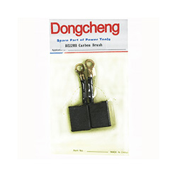 Chổi Than Máy Khoan Rút Lõi Dongcheng DZZ200