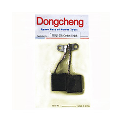 Chổi Than Máy Khoan Rút Lõi Dongcheng DZZ02 250