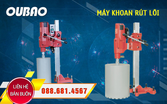 may khoan rut loi oubao